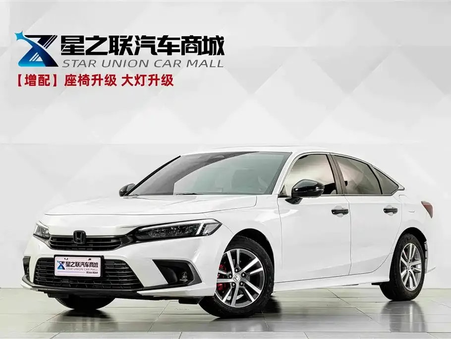 Honda Civic — фото 1