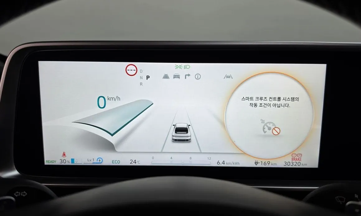 Hyundai Ioniq6 — фото 3