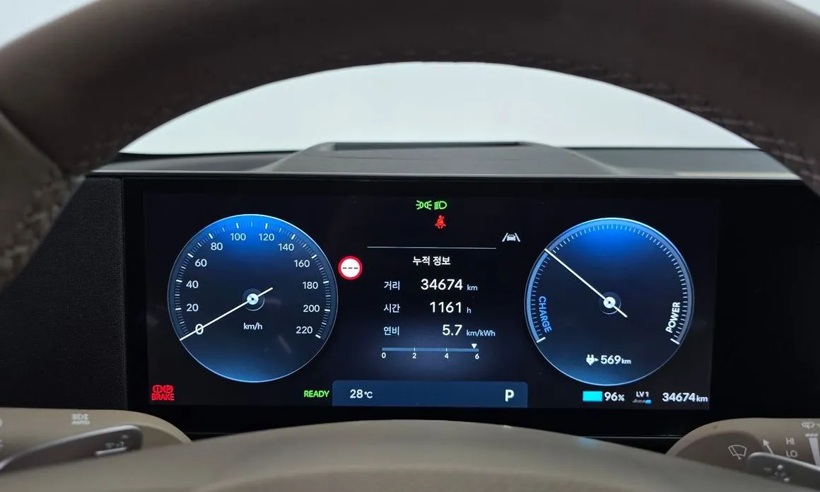 Hyundai Ioniq5 — фото 4