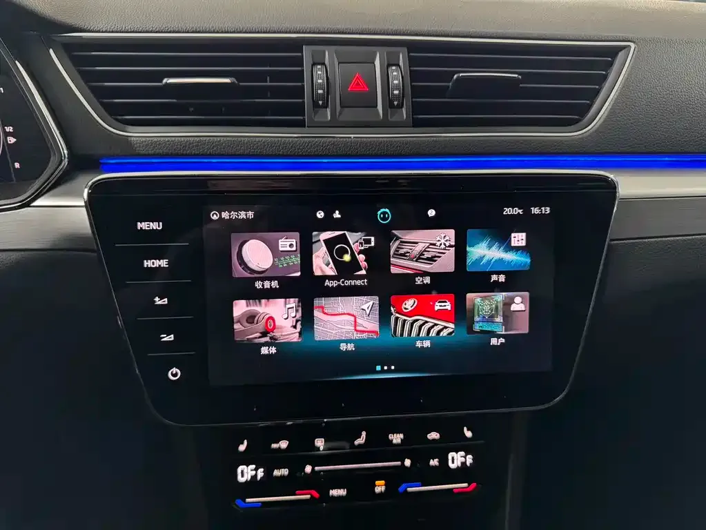Skoda Superb — фото 3