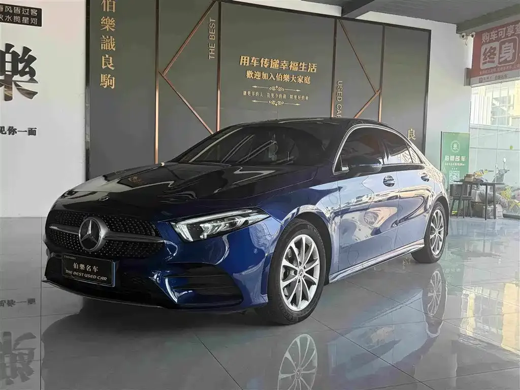 Mercedes-Benz A-Class — фото 1