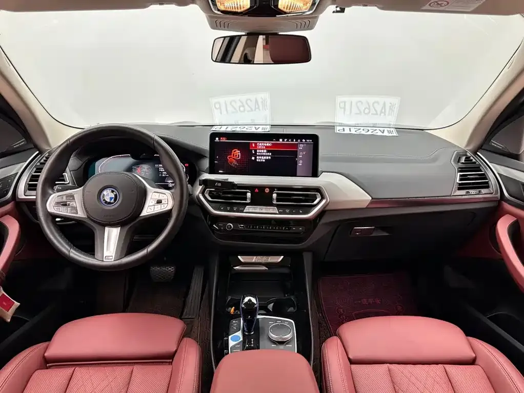 BMW iX3 — фото 3