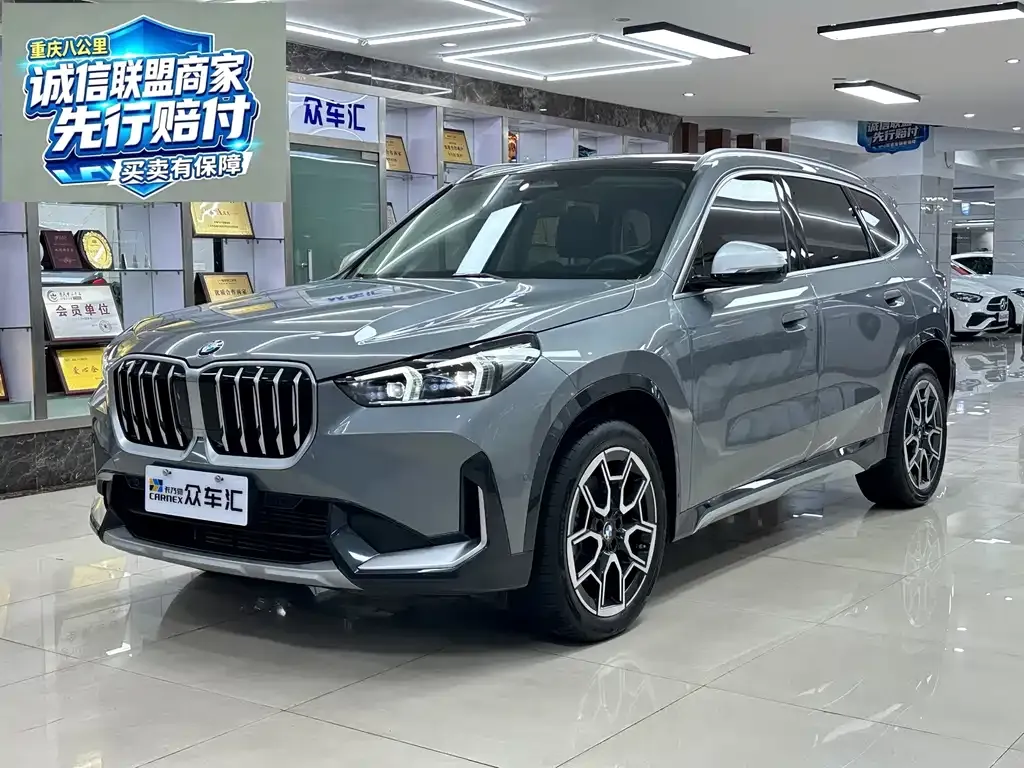 BMW X1 — фото 1
