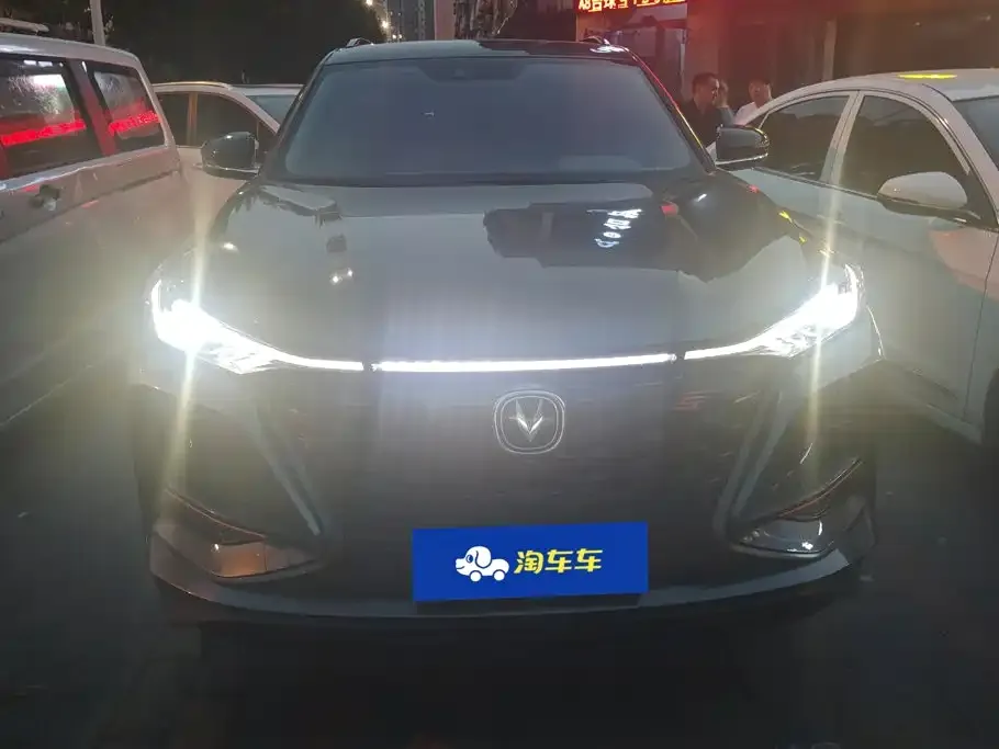 Changan CS75 PLUS — фото 6