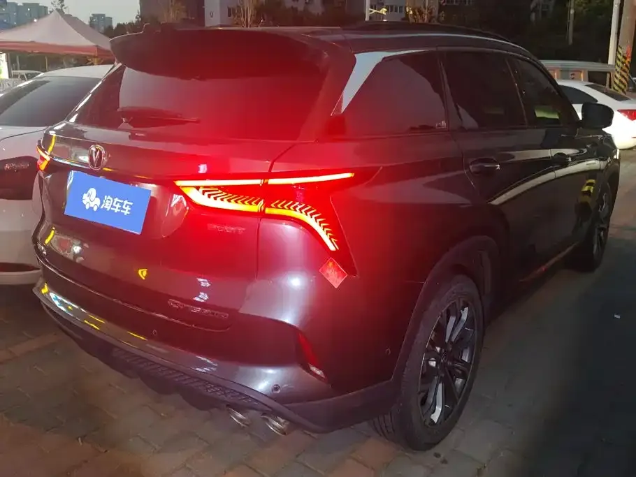 Changan CS75 PLUS — фото 7