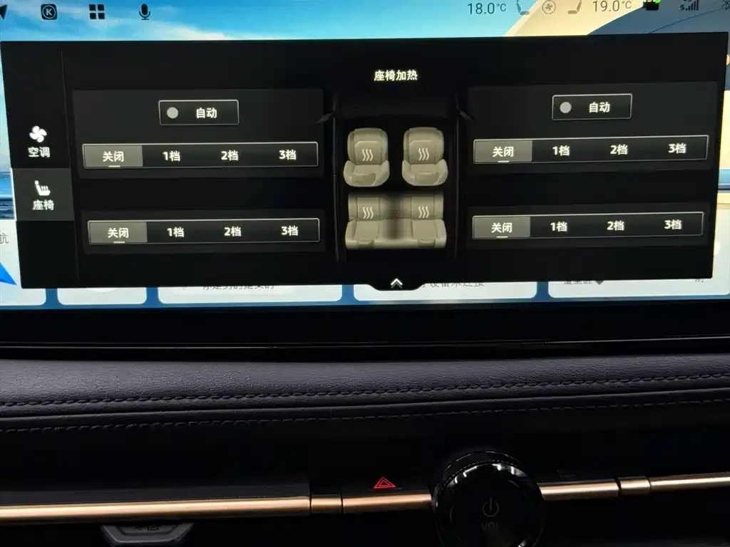 Nissan Ariya — фото 10