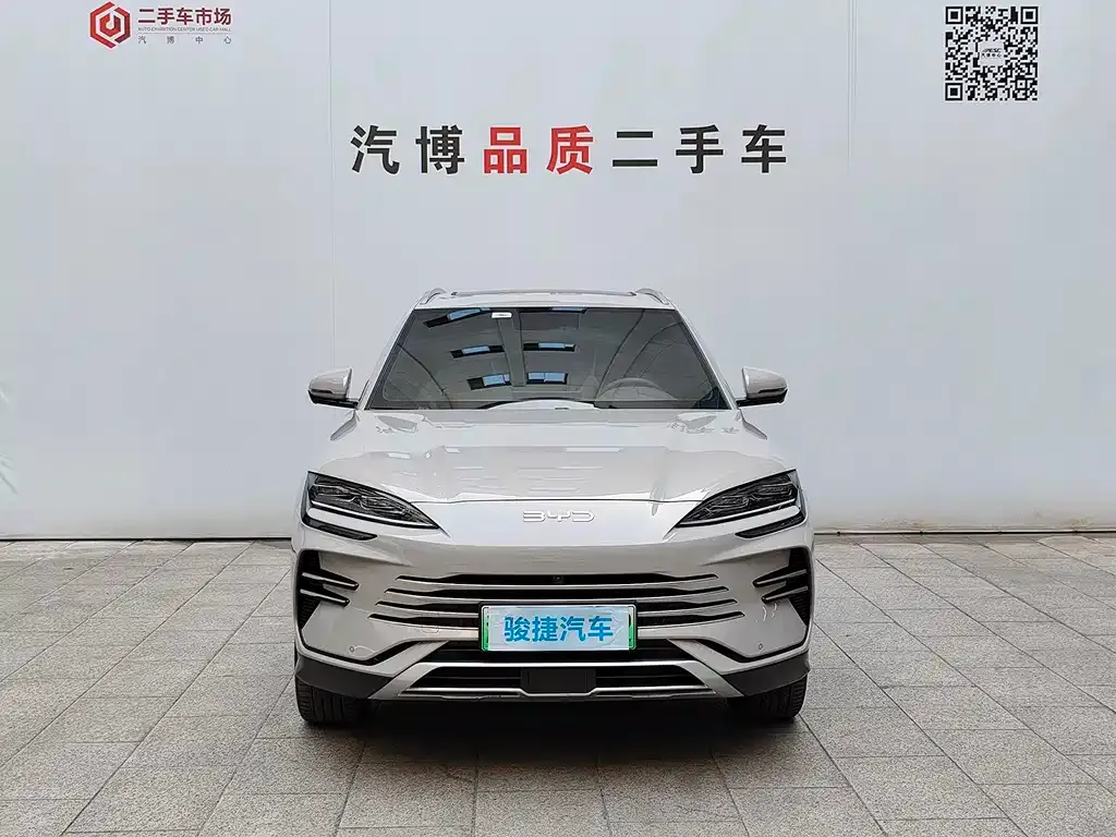 BYD PLUS New Energy — фото 4