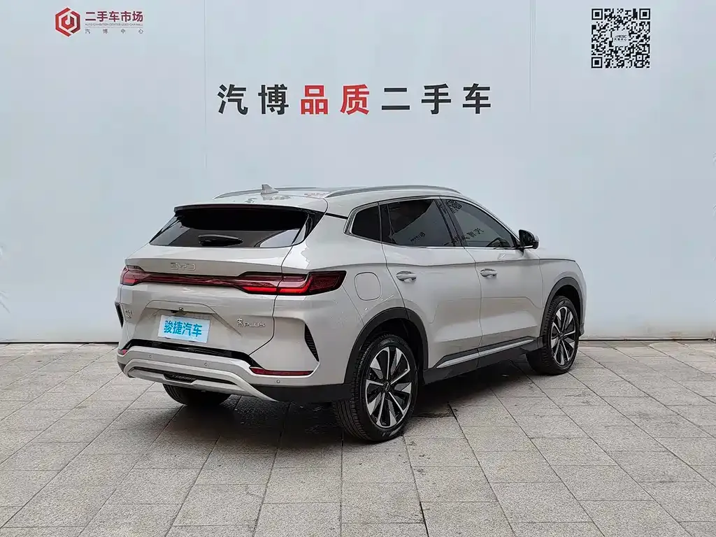 BYD PLUS New Energy — фото 10