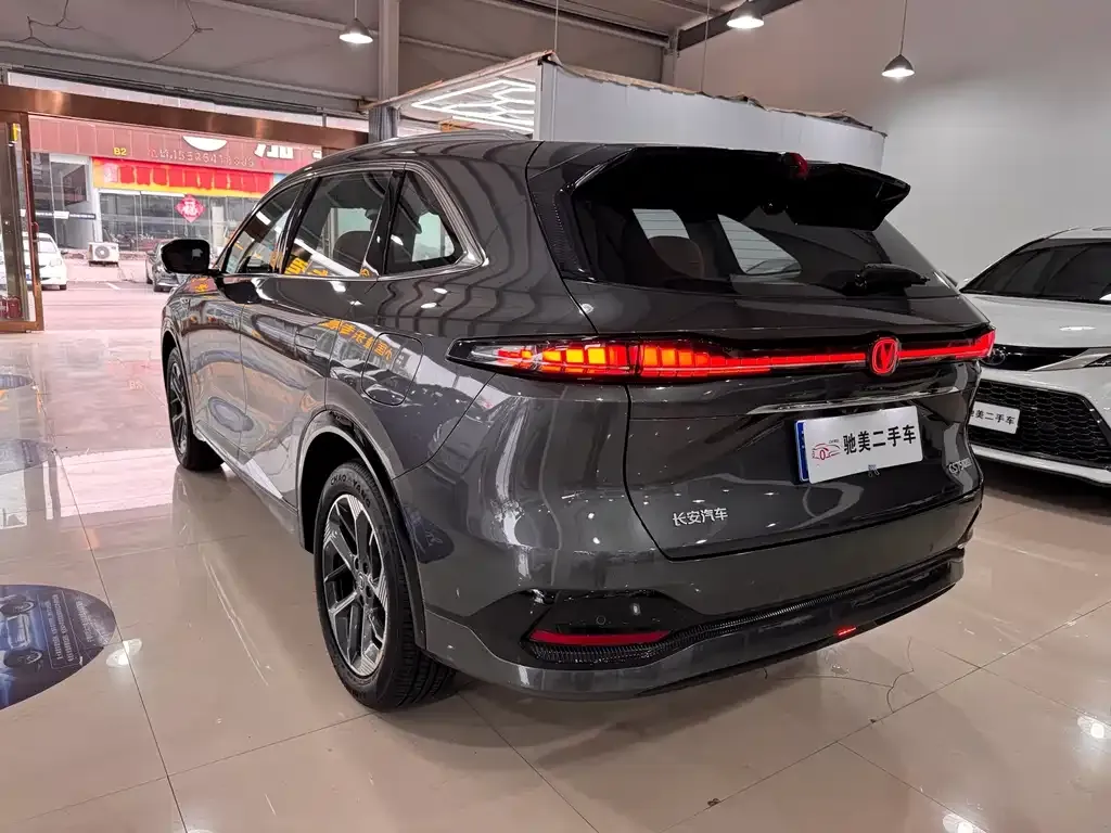 Changan CS75 PLUS — фото 4