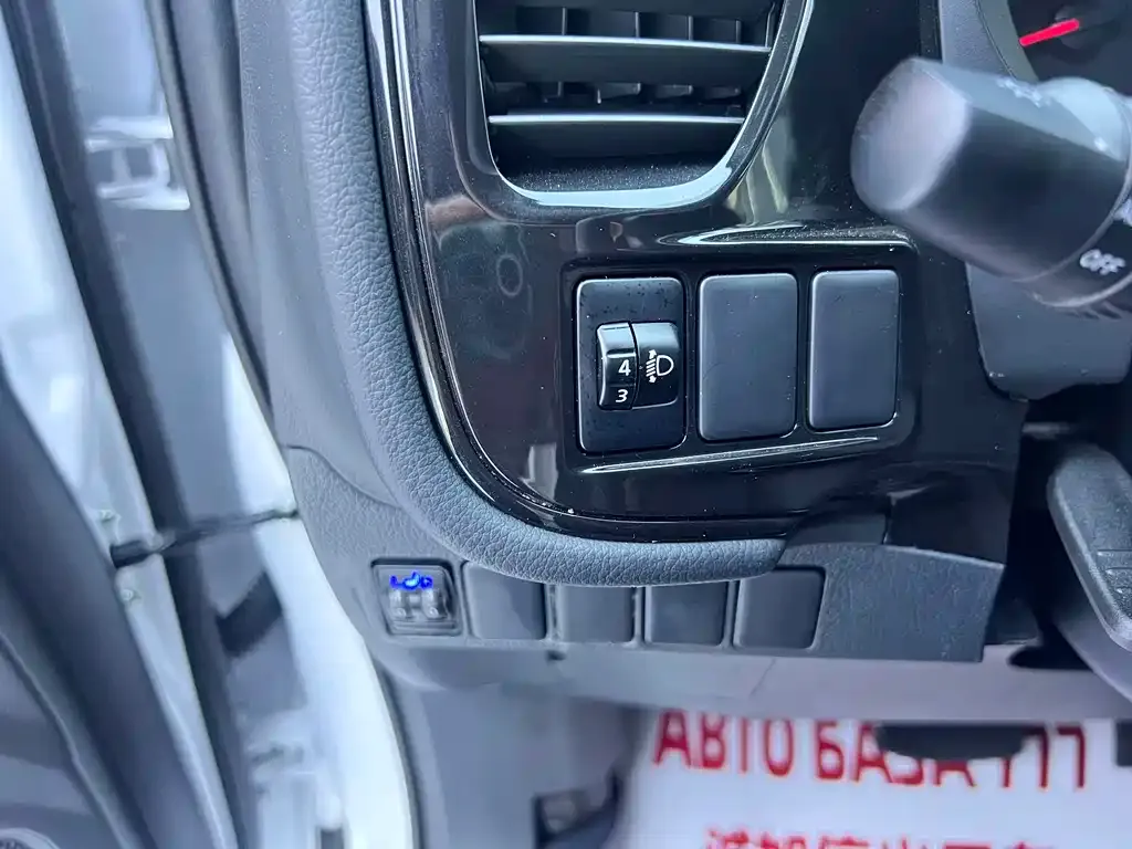 Mitsubishi Outlander — фото 4