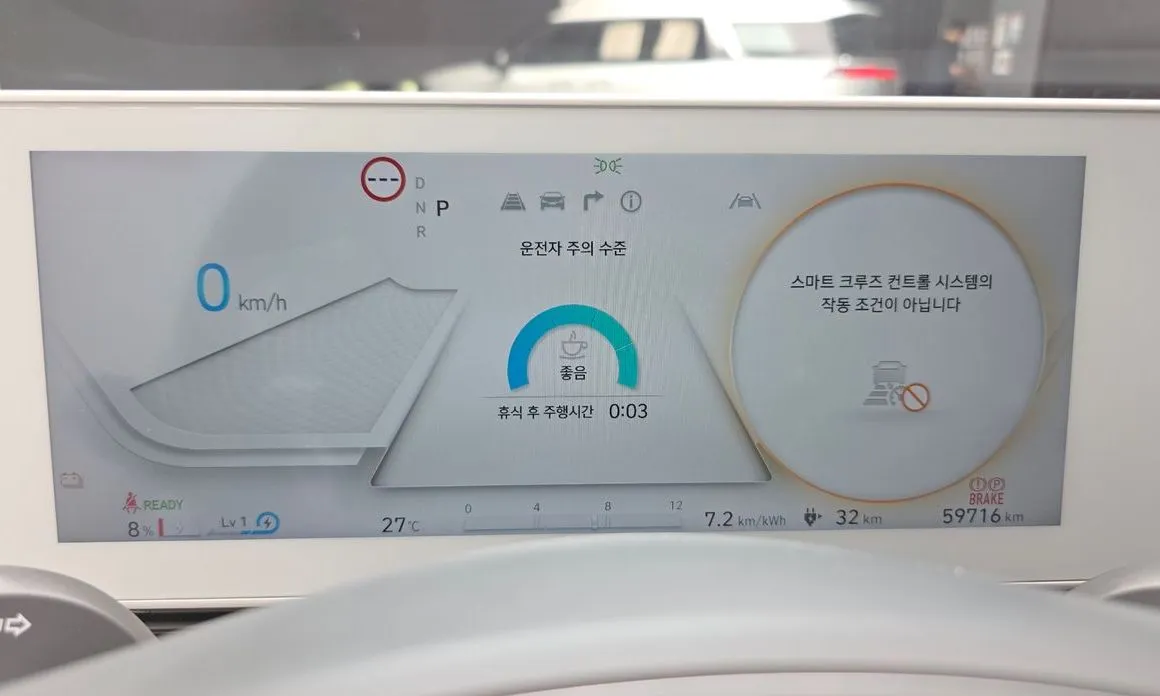 Hyundai Ioniq5 — фото 6