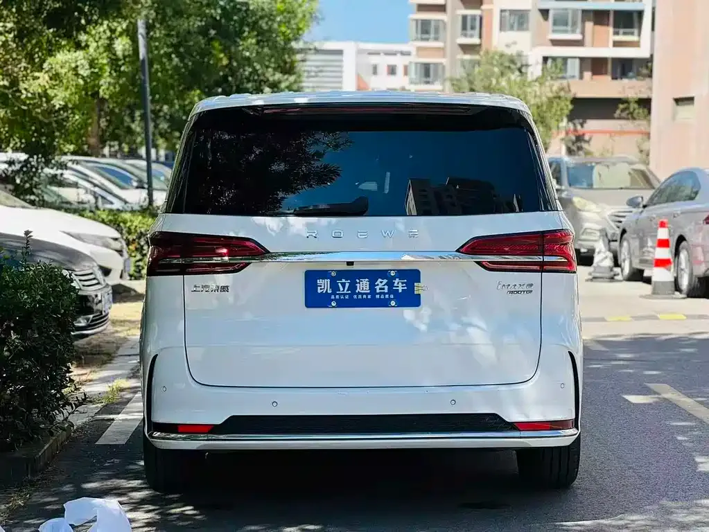 Roewe iMAX8 — фото 4