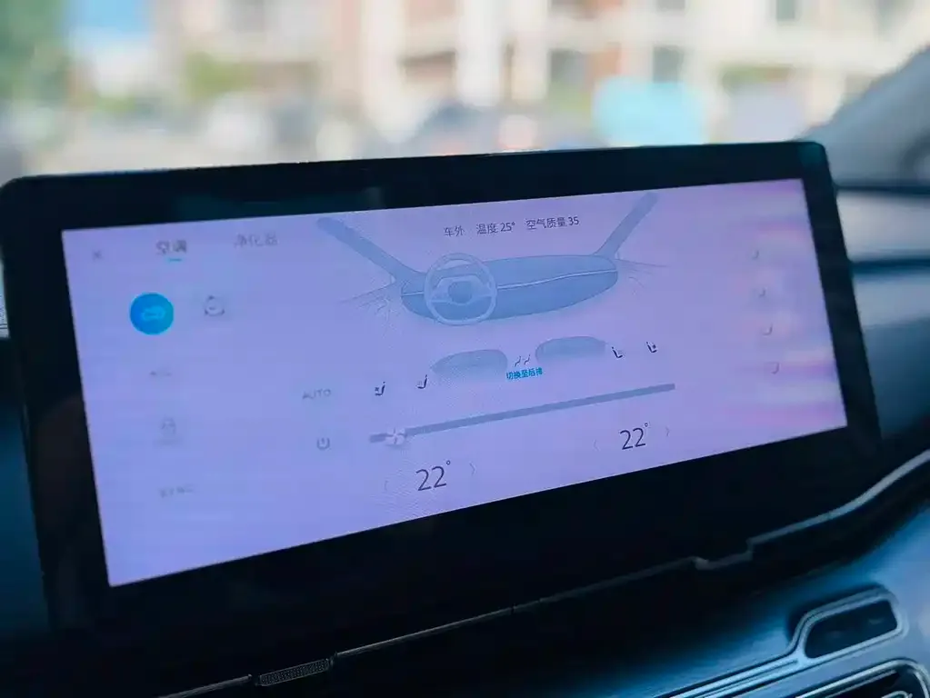 Roewe iMAX8 — фото 7