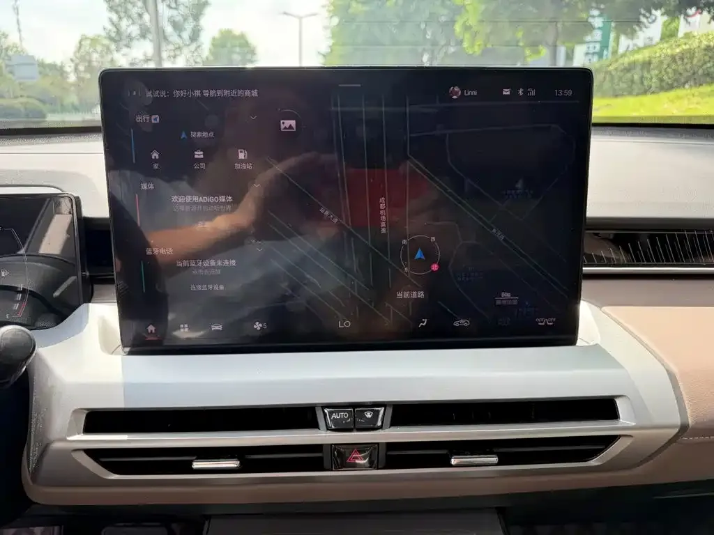 GAC Motor Trumpchi GS4 — фото 2