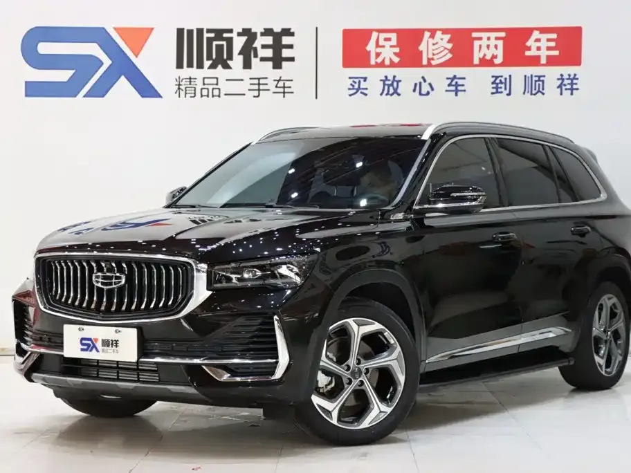 Geely Xingyue L — фото 1