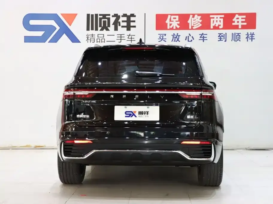 Geely Xingyue L — фото 3
