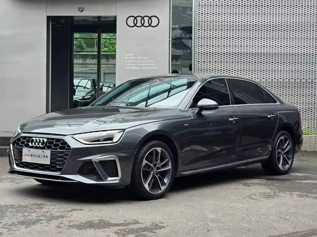 Audi A4L — фото 1