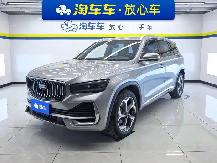 Geely Xingyue L — фото 1