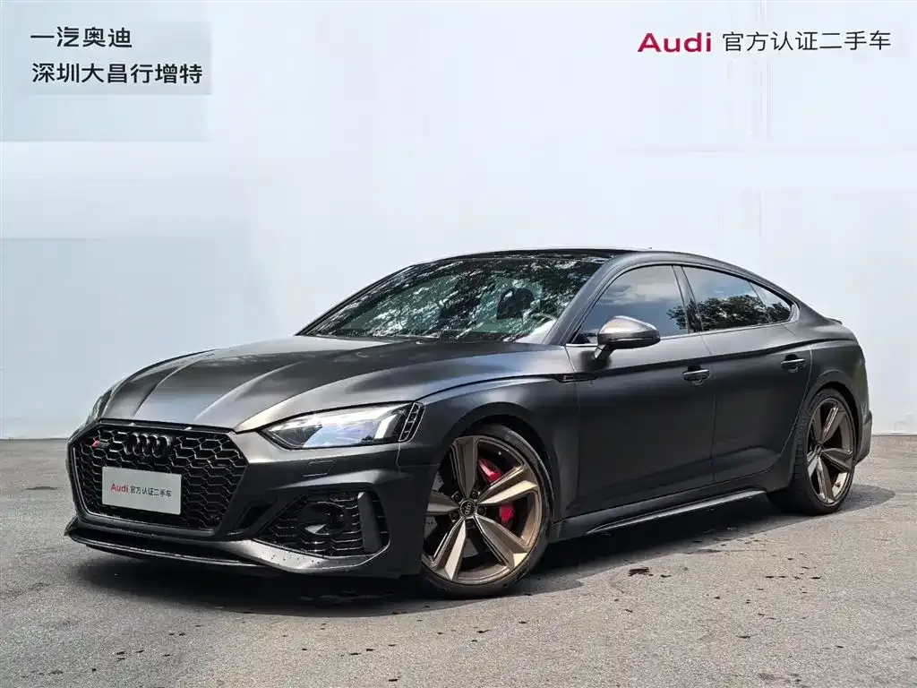 Audi RS 5 — фото 1