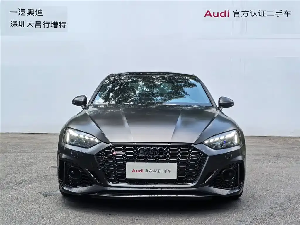 Audi RS 5 — фото 5