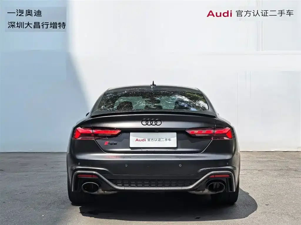Audi RS 5 — фото 8