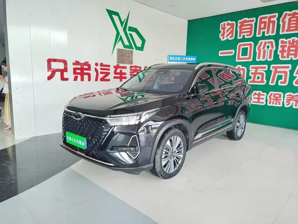 Chery Tiggo 8 PRO — фото 1