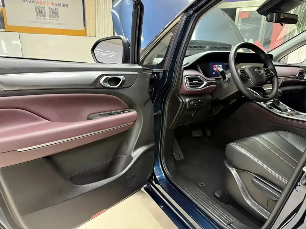 GAC Motor Trumpchi M6 — фото 9