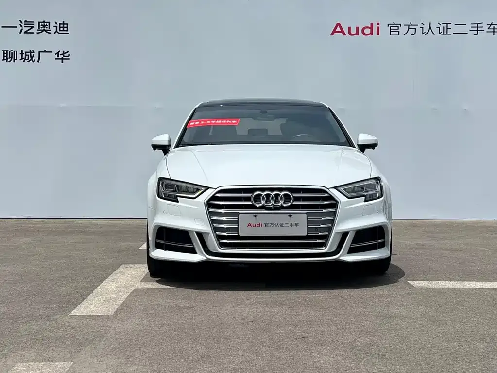 Audi A3 — фото 10