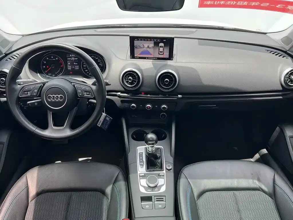 Audi A3 — фото 6