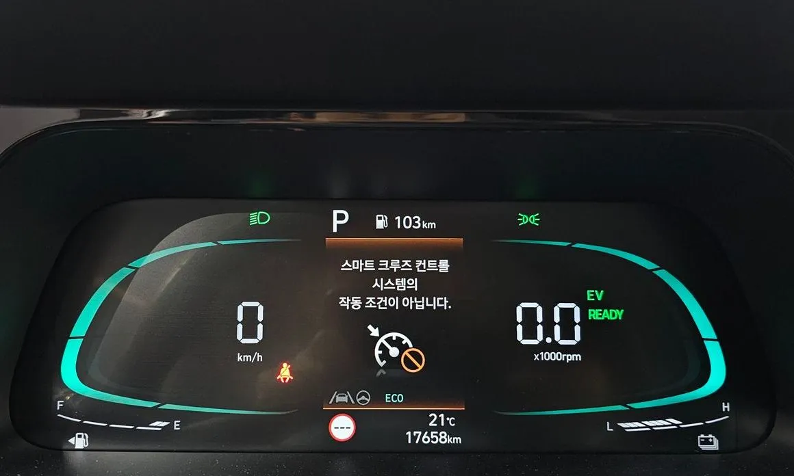 Hyundai AVANTE — фото 4
