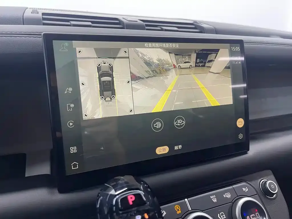 Land Rover Defender — фото 10