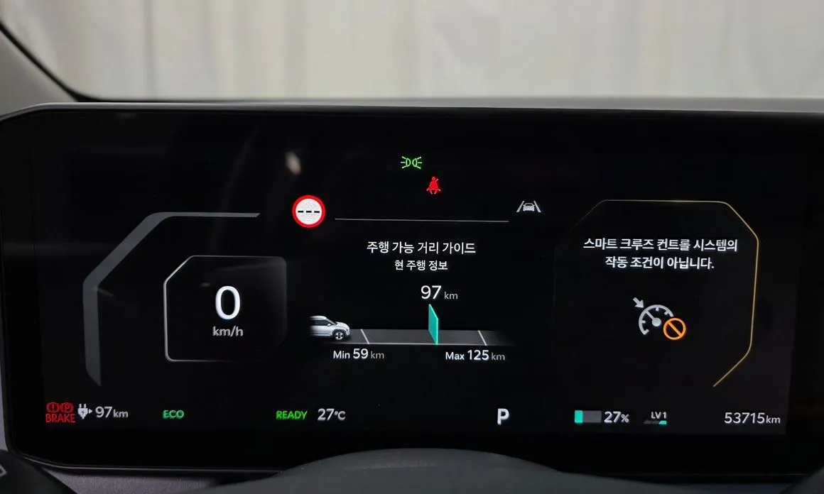 Kia EV3 — фото 4