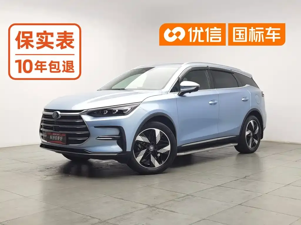 BYD Tang New Energy — фото 1