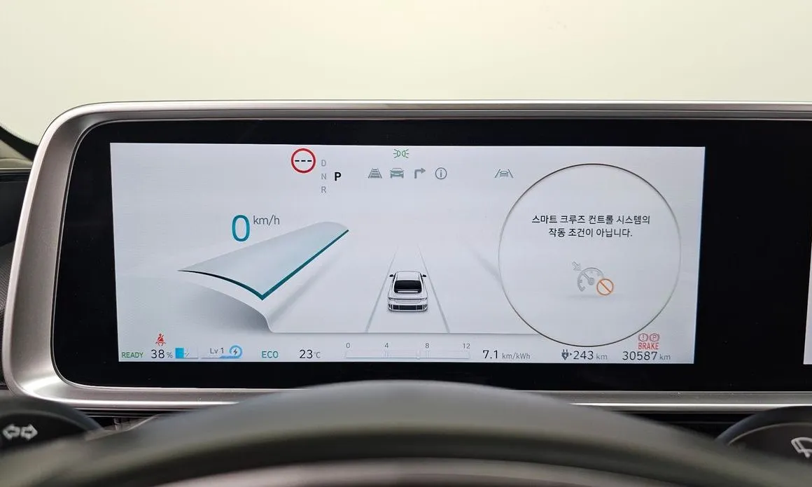 Hyundai Ioniq6 — фото 3