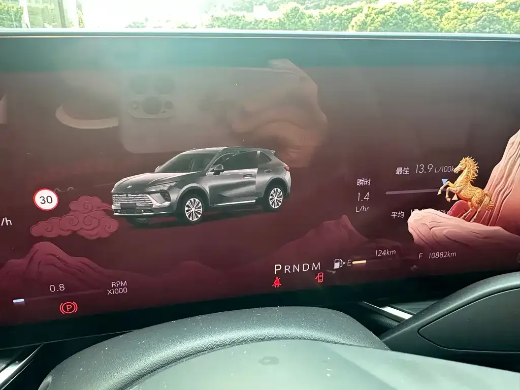 Buick Envision S — фото 4