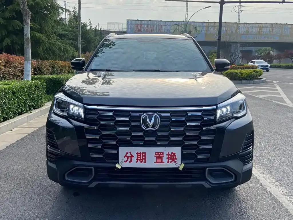 Changan CS75 — фото 9