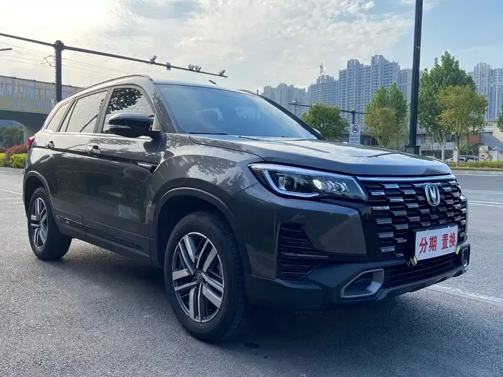Changan CS75 — фото 10
