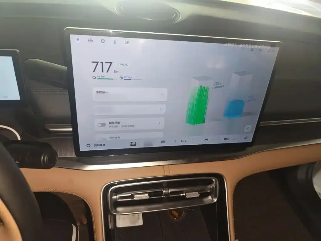 Geely Galaxy A7 EM — фото 7