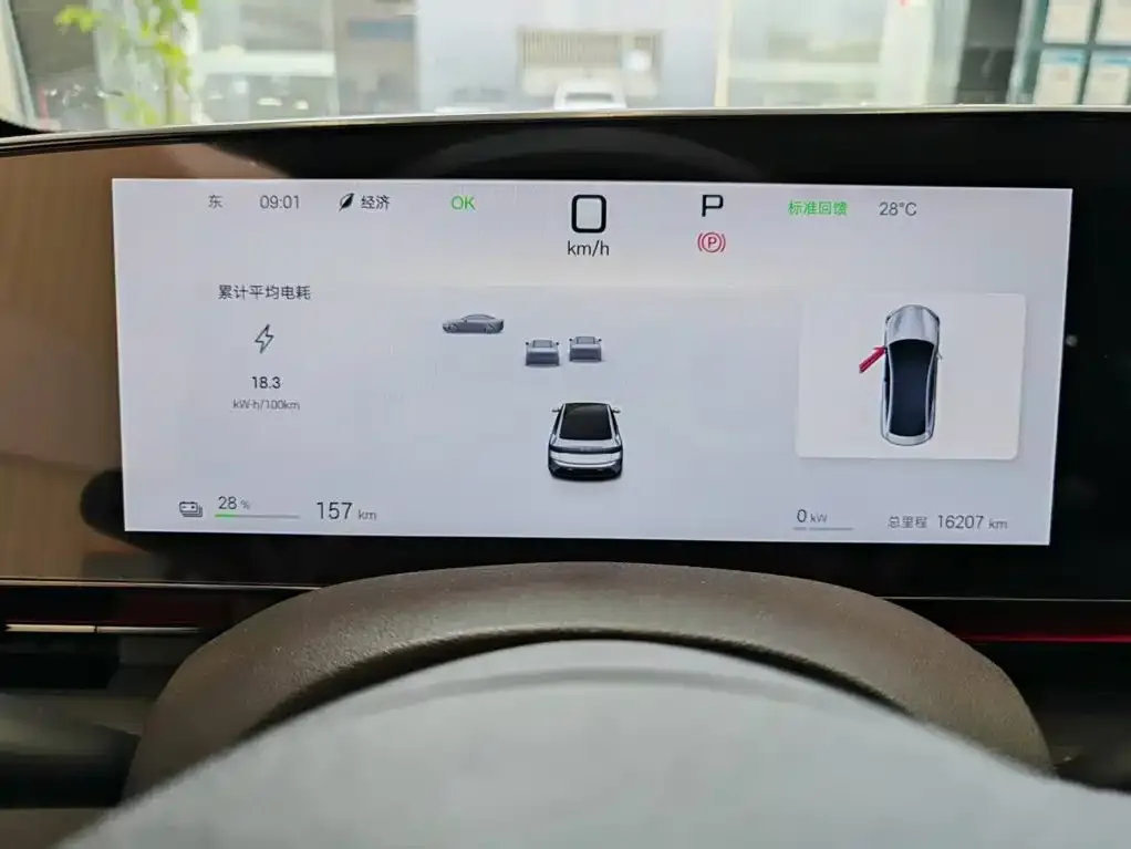 BYD Seal — фото 2