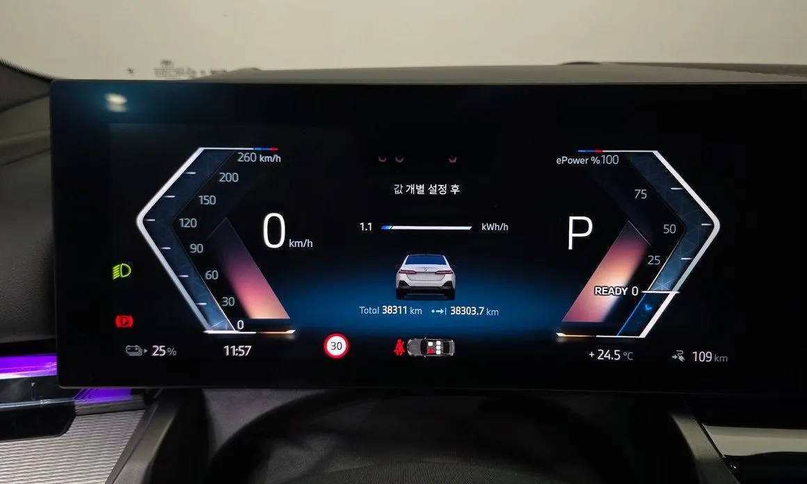 BMW i5 — фото 4
