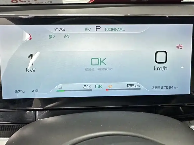 BYD Seal 06 — фото 2