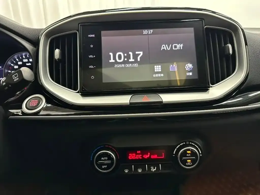 Kia KX1 — фото 7
