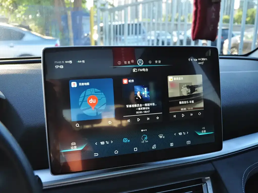 BYD Pro New Energy — фото 10