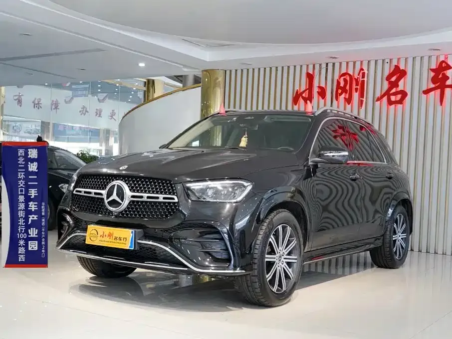 Mercedes-Benz GLE (Import) — фото 1