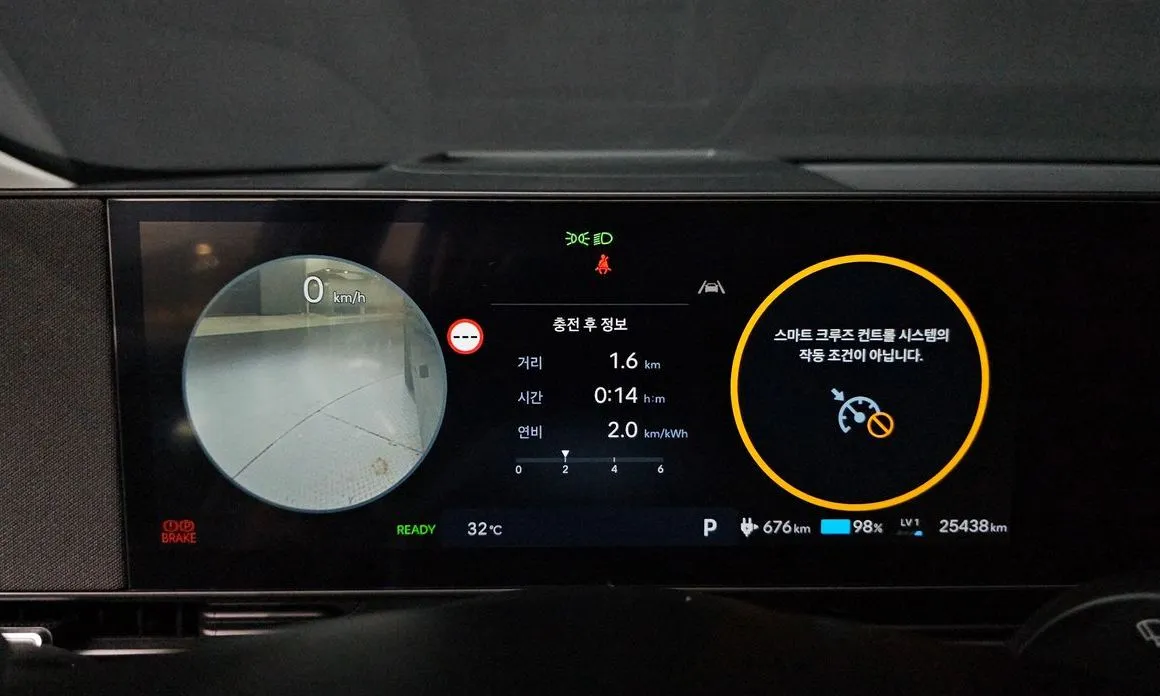 Hyundai Ioniq5 — фото 6