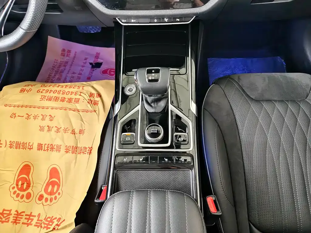 Hongqi HS5 — фото 10