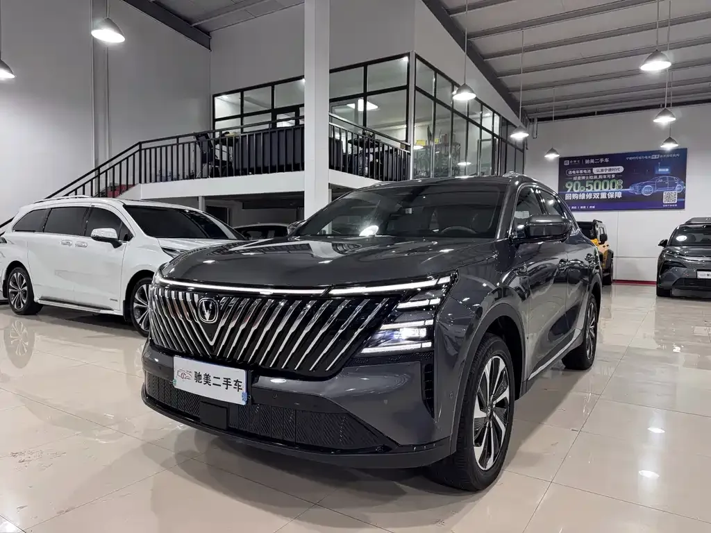 Changan CS75 PLUS — фото 1