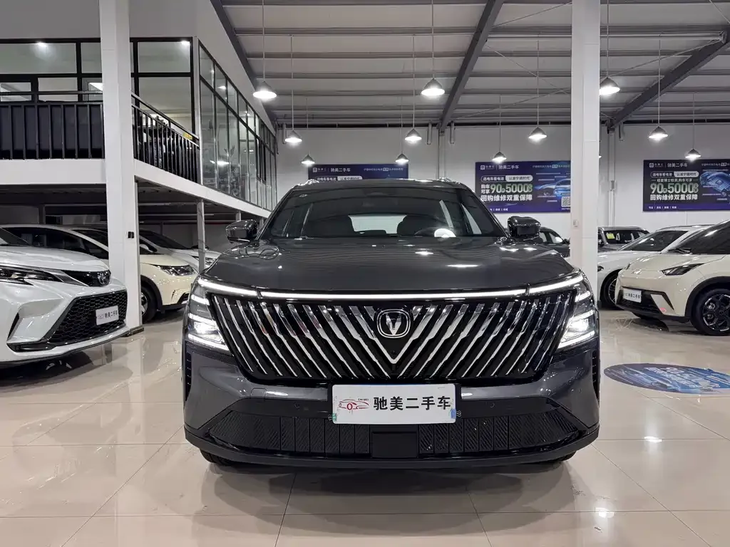 Changan CS75 PLUS — фото 3