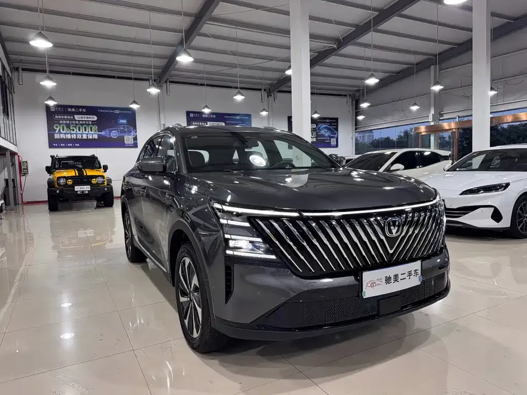 Changan CS75 PLUS — фото 2