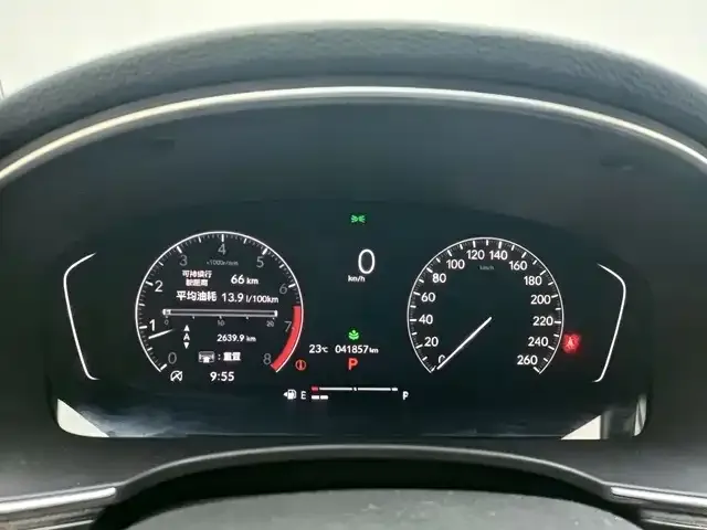Honda Civic — фото 10